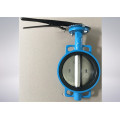 Wafer Butterfly Valve for Electric Power Plant